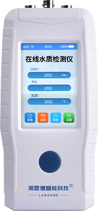 手持在线cod氨氮检测仪