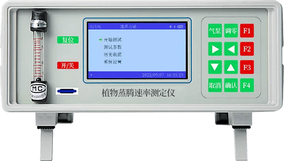 植物蒸腾速率测定仪